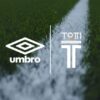 Umbro accordo con la scuola calcio Totti