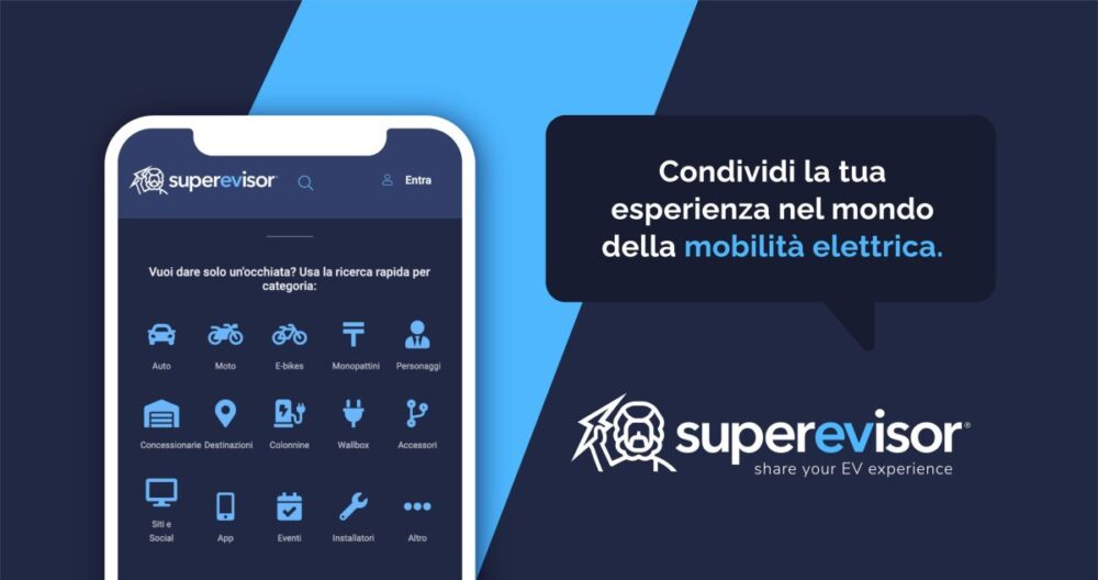 Superevisor recensioni e opinioni su auto elettriche