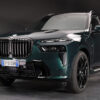 BMW X7 xDrive40d personalizzata Poldo Dog Couture