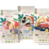 Pasta-per-bambini-Dalla-Costa-Disney-