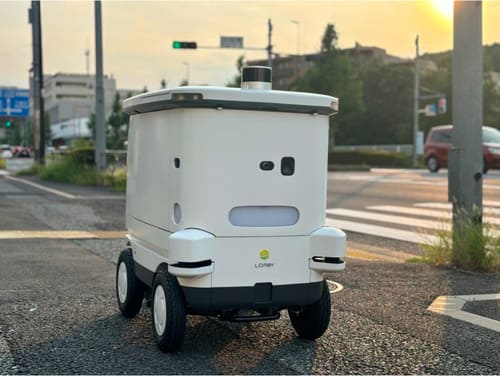 Suzuki CES 2025 glydways